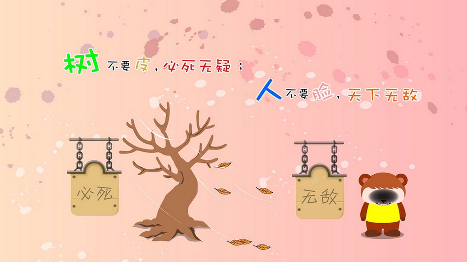 中国男篮传球精准度提高,中国男篮传球精准度提高方法