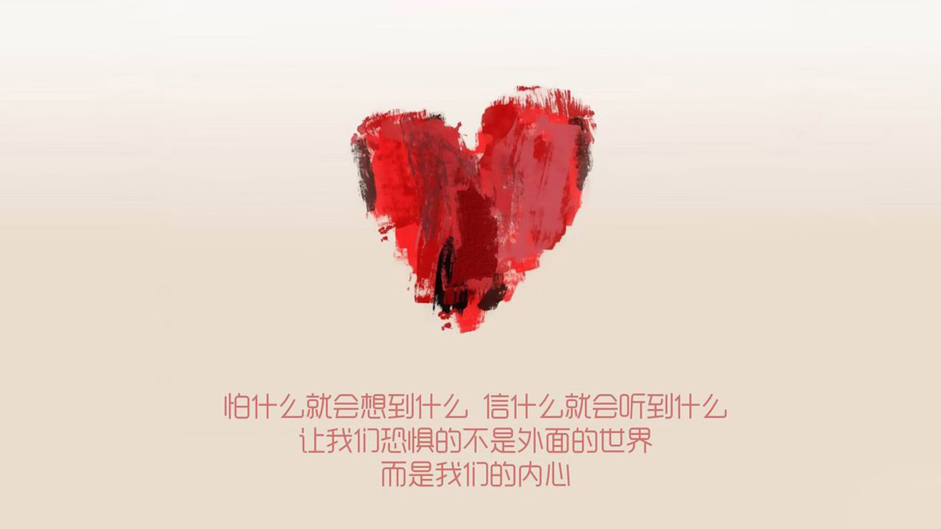 体育场馆绿色节能技术，绿色体育馆的奇特之处
